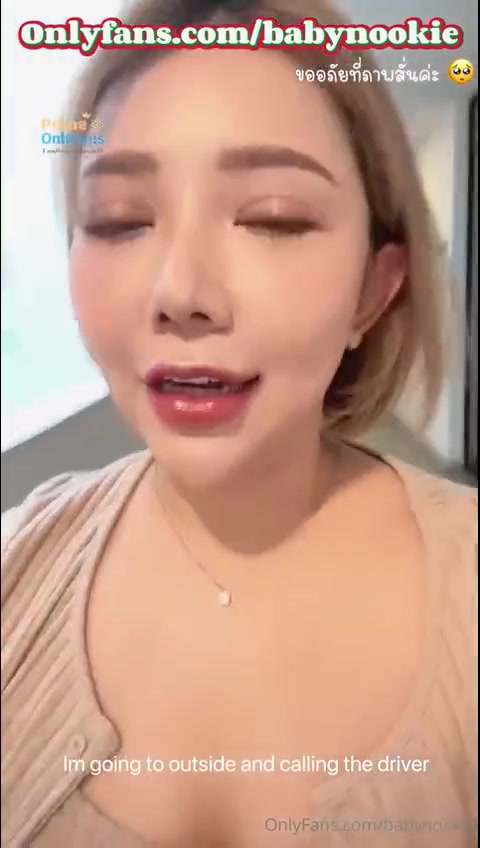 คลิปหลุด Babynookie แอบช่วยตัวเองบนแท็กซี่