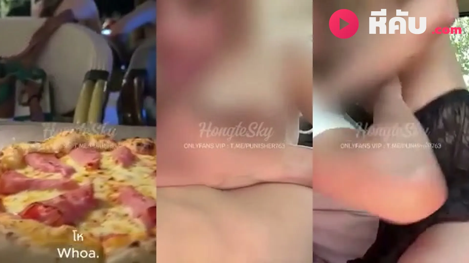 คลิปหลุด hongteskykub ฮ่องเต้กับเจ๊แม่เลี้ยงสาวหมวยอวบนมโต ชวนกันไปเดทกินข้าวแล้วให้มารับเกิดเงี่ยนเลยชวนเย็ดกันในรถจนน้ำแตก – หีหอม คลิปหลุด XXX คลิป