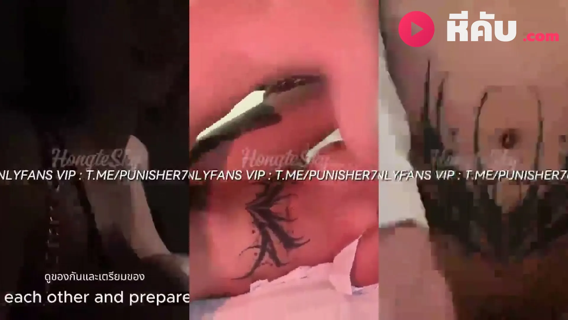 คลิปหลุด Hongteskykub น้องฮ่องเต้นัดพี่ส้มส้มมาล่อเสียวที่ม่านรูด โดนจับโม๊คควยให้เสียวๆก่อนจับซอยหีเย็ดกันแบบไม่ยั้งเลย